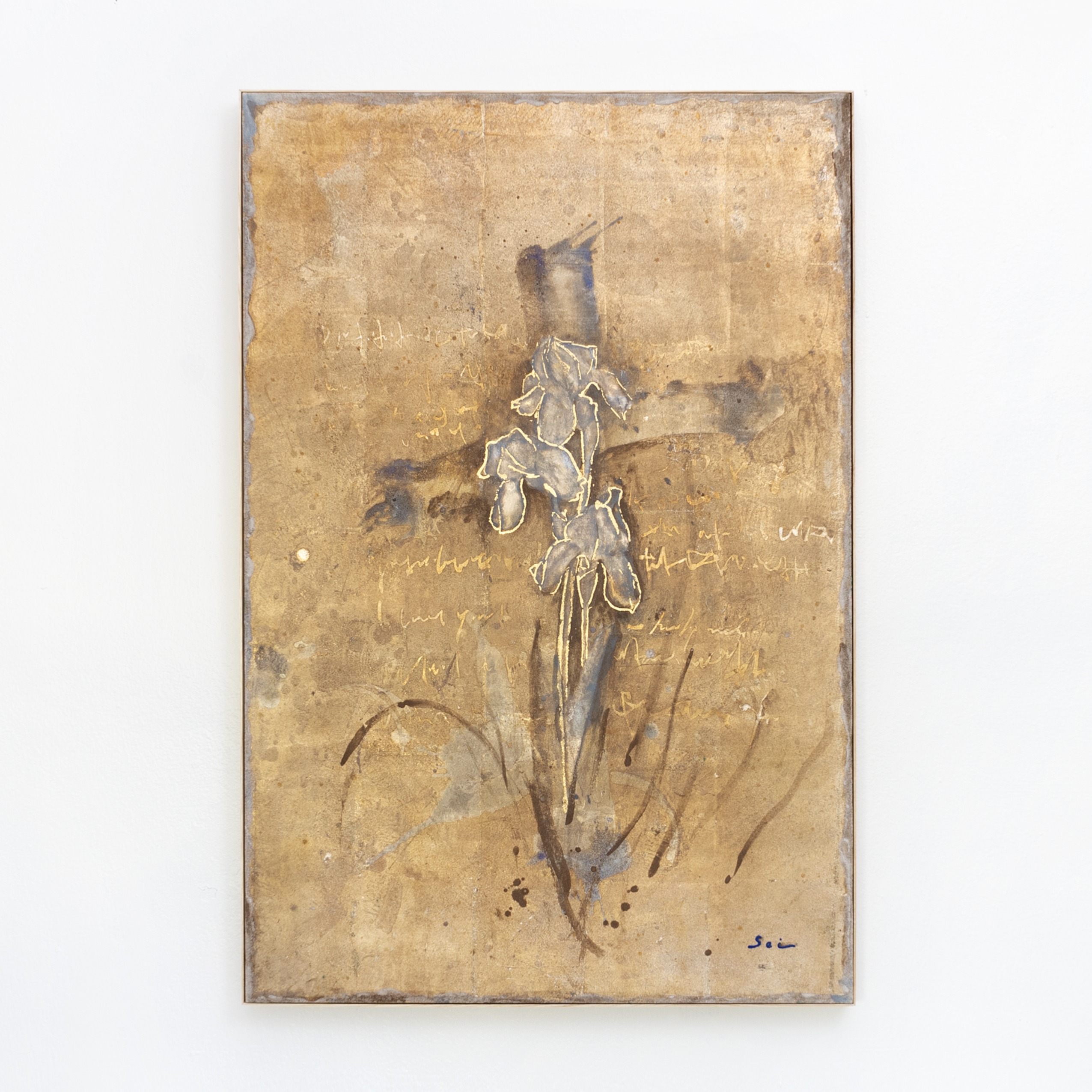 Murano Sei, Nihonga, Traditional Japanese Painting