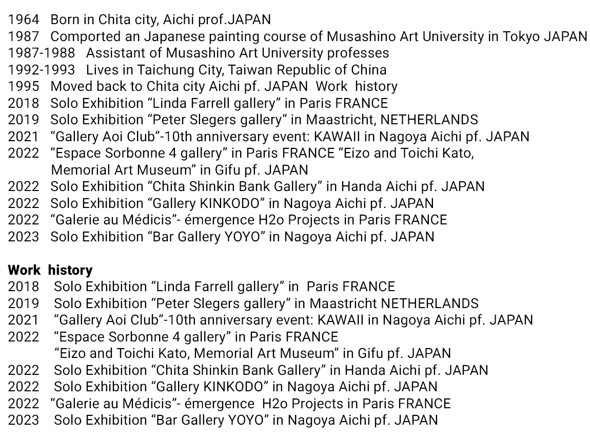 umi Kamiya, Japanese Kakejiku Tapestry Artist